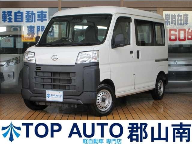 Daihatsu HIJET CARGO 2022 — фото автомобиля 1