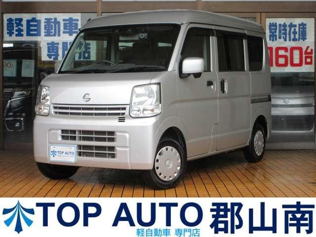 Nissan NV100CLIPPER VAN 2021 — фото автомобиля