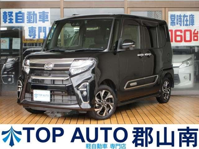 Daihatsu TANTO 2022 — фото автомобиля 1