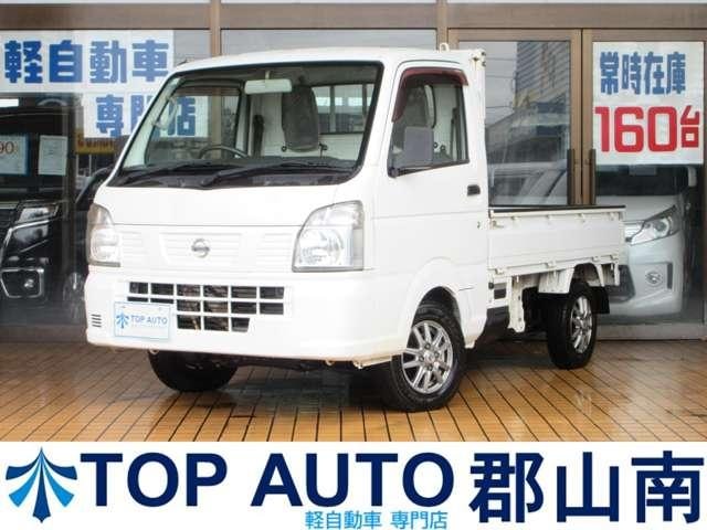 Nissan NT100CLIPPER TRUCK 2016 — фото автомобиля