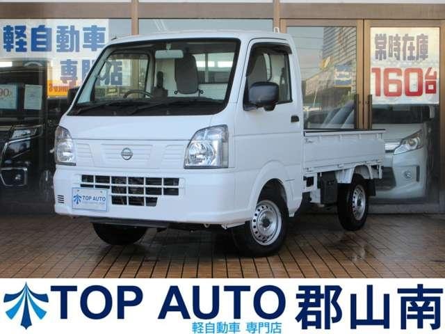 Nissan NT100CLIPPER TRUCK 2025 — фото автомобиля