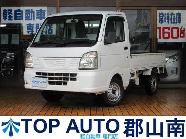 Nissan NT100CLIPPER TRUCK 2016 — фото автомобиля