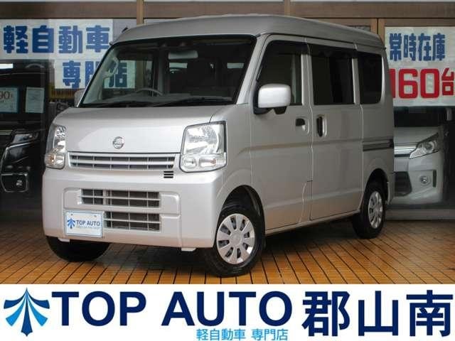 Nissan NV100CLIPPER VAN 2024 — фото автомобиля