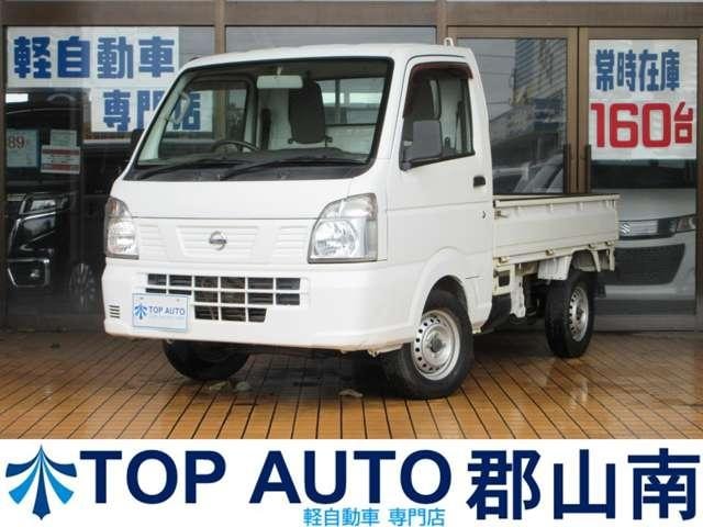 Nissan NT100CLIPPER TRUCK 2017 — фото автомобиля