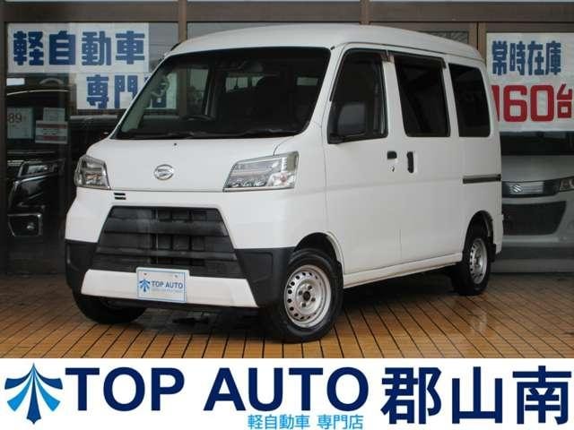 Daihatsu HIJET CARGO 2020 — фото автомобиля