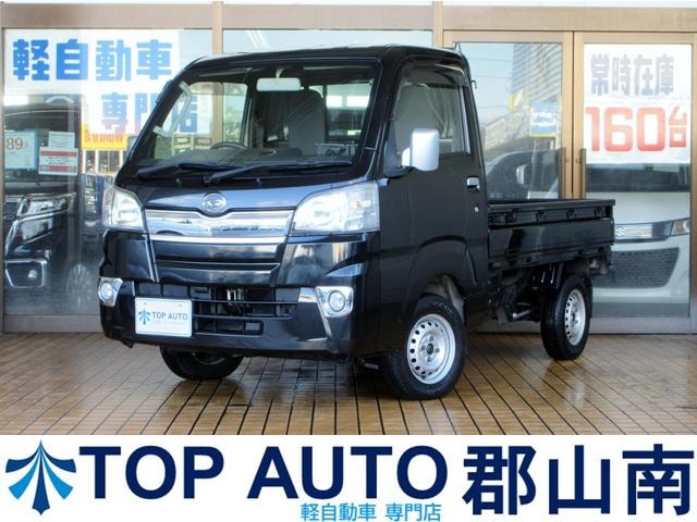 Daihatsu HIJET TRUCK 2015 — фото автомобиля