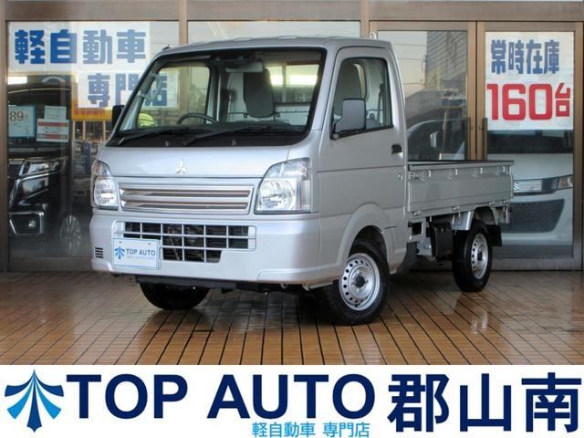 Mitsubishi MINICAB TRUCK 2023 — фото автомобиля