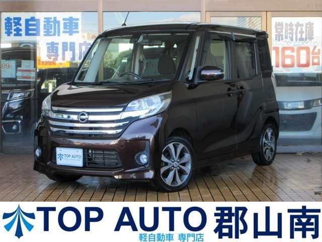 Nissan DAYZ ROOX 2015 — фото автомобиля 1