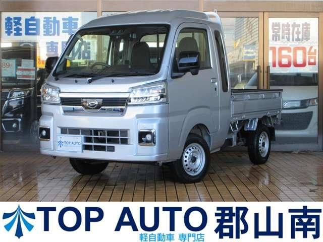 Daihatsu HIJET TRUCK 2022 — фото автомобиля