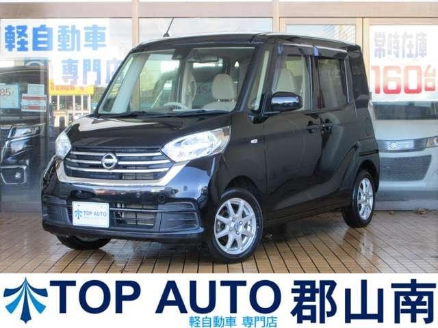 Nissan DAYZ ROOX 2019 — фото автомобиля