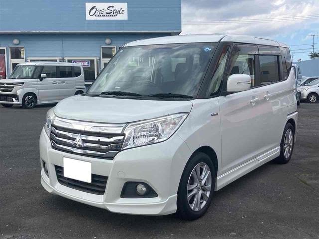Mitsubishi DELICA D:2 2016 — фото автомобиля