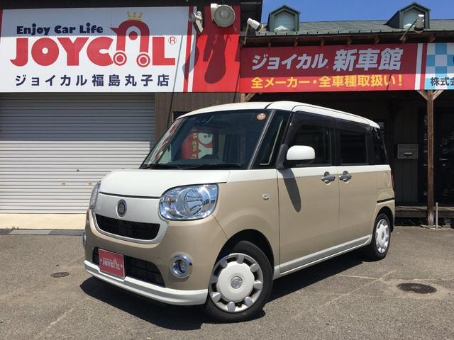 Daihatsu MOVE CANBUS 2019 — фото автомобиля