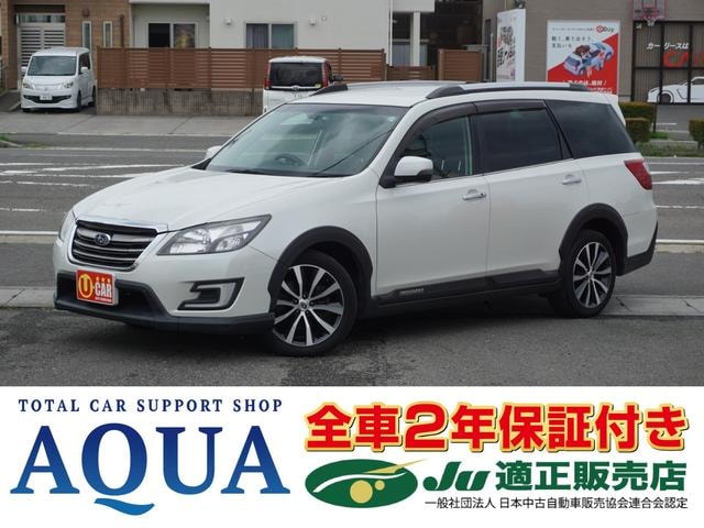 Subaru EXIGA CROSSOVER7 2017 — фото автомобиля 1