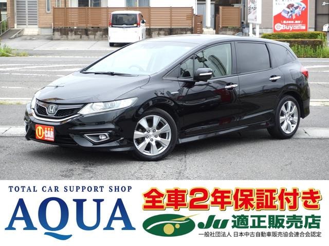 Honda JADE 2016 — фото автомобиля 1