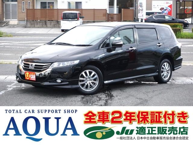 Honda ODYSSEY 2013 — фото автомобиля 1