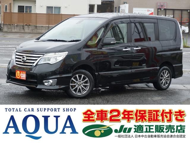 Nissan SERENA 2014 — фото автомобиля 1