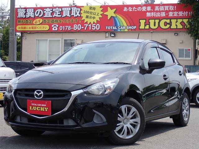 Mazda DEMIO 2015 — фото автомобиля 1
