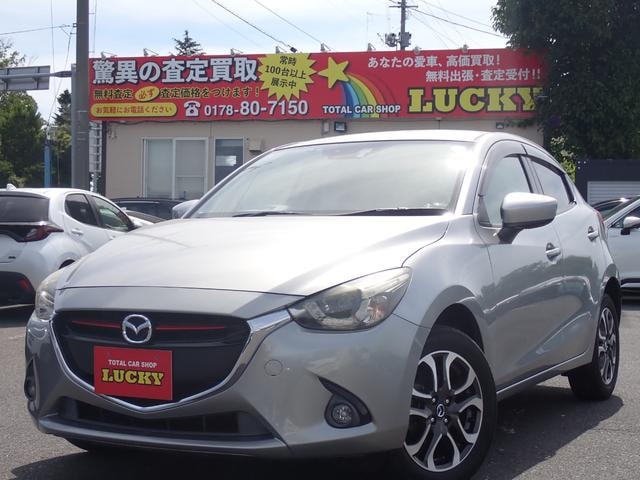 Mazda DEMIO 2015 — фото автомобиля 1
