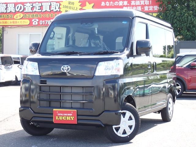 Toyota PIXIS VAN 2026 — фото автомобиля 1
