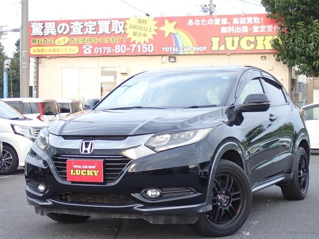Honda VEZEL 2014 — фото автомобиля 1