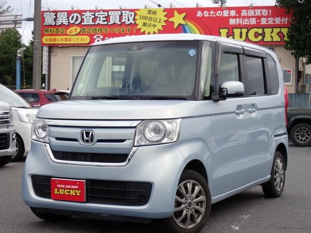 Honda N-BOX 2019 — фото автомобиля 1
