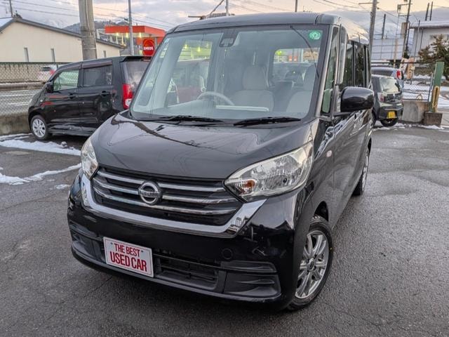 Nissan DAYZ ROOX 2017 — фото автомобиля