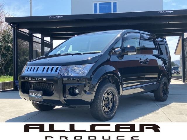 Mitsubishi DELICA D:5 2014 — фото автомобиля