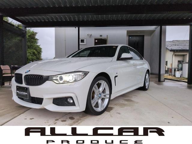 Bmw 4 SERIES 2015 — фото автомобиля 1
