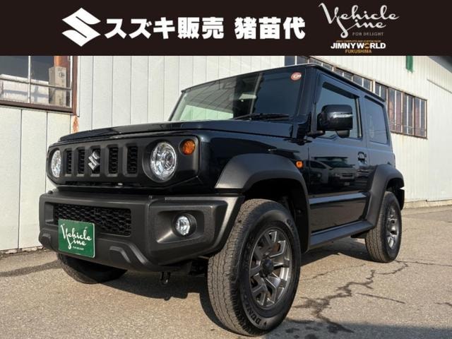 Suzuki JIMNY SIERRA 2025 — фото автомобиля 1