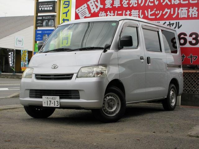 Toyota TOWNACE VAN 2015 — фото автомобиля