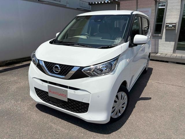Nissan DAYZ 2020 — фото автомобиля 1