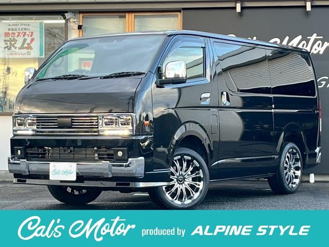 Toyota HIACE VAN 2023 — фото автомобиля 1