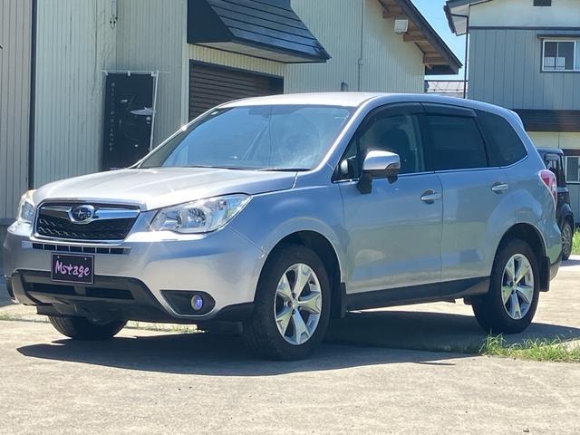 Subaru FORESTER 2015 — фото автомобиля 1