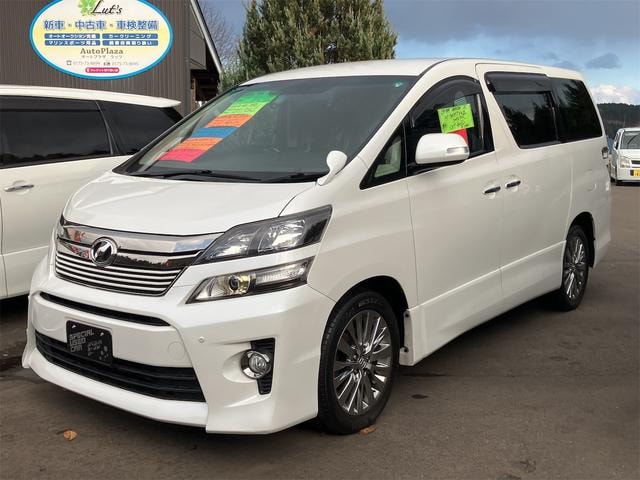 Toyota VELLFIRE 2013 — фото автомобиля 1