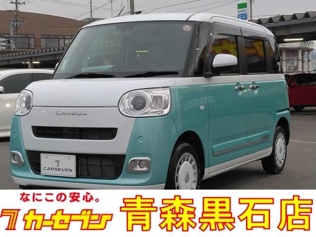 Daihatsu MOVE CANBUS 2023 — фото автомобиля 1
