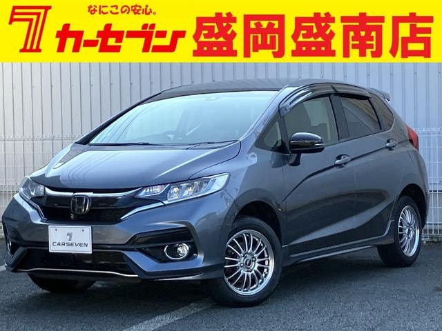 Honda FIT 2017 — фото автомобиля
