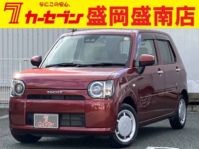 Daihatsu MIRA TOCOT 2018 — фото автомобиля