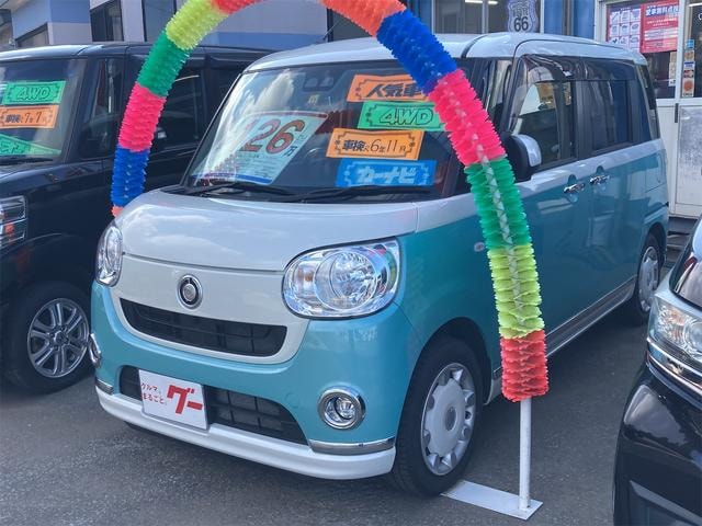 Daihatsu MOVE CANBUS 2017 — фото автомобиля