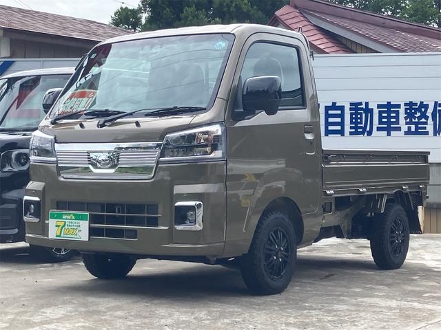 Daihatsu HIJET TRUCK 2026 — фото автомобиля