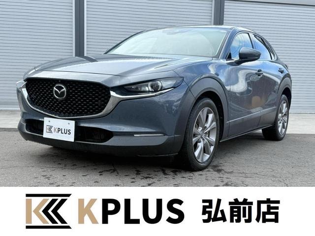 Mazda CX-30 2021 — фото автомобиля 1