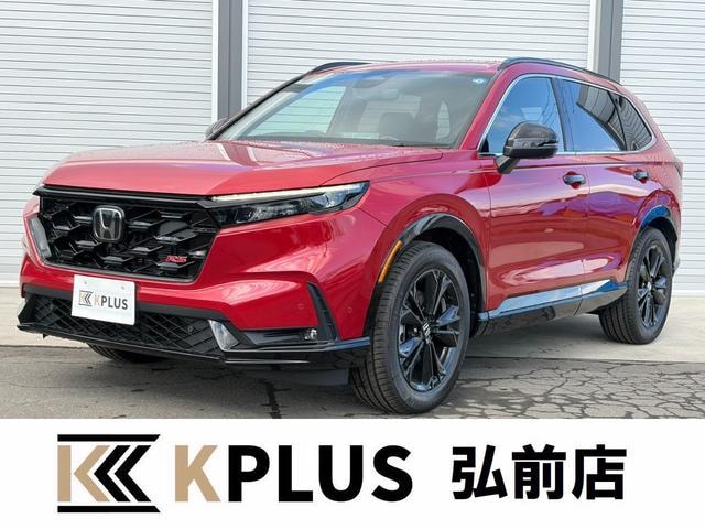 Honda CR-V 2026 — фото автомобиля 1