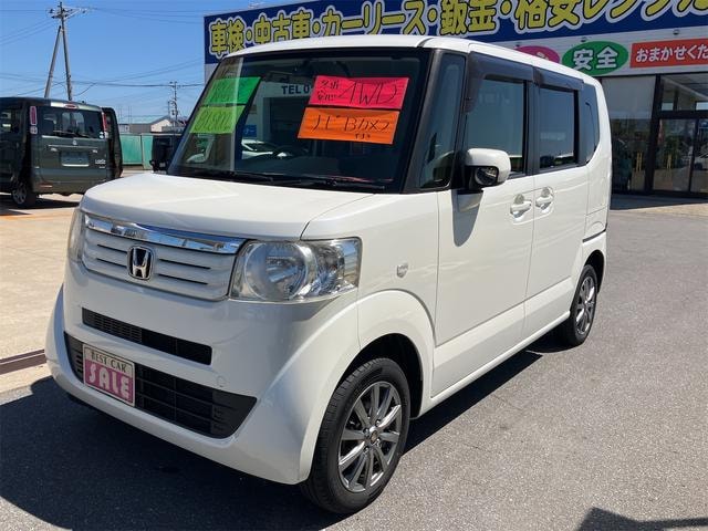 Honda N-BOX 2015 — фото автомобиля