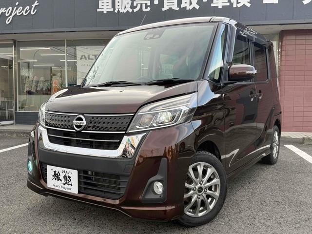 Nissan DAYZ ROOX 2017 — фото автомобиля 1
