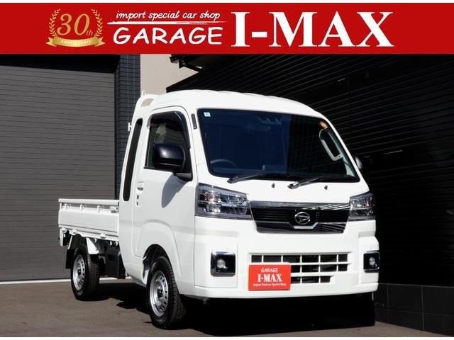 Daihatsu HIJET TRUCK 2025 — фото автомобиля