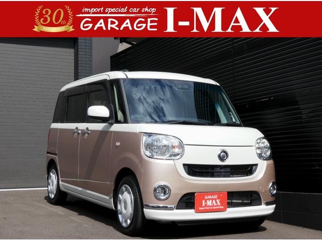 Daihatsu MOVE CANBUS 2019 — фото автомобиля 1
