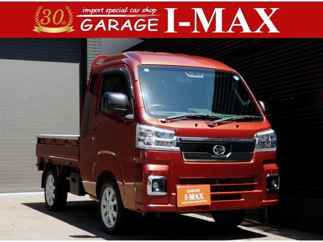 Daihatsu HIJET TRUCK 2022 — фото автомобиля