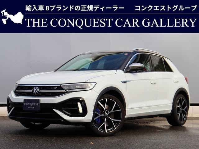 Volkswagen T-ROC 2023 — фото автомобиля 1
