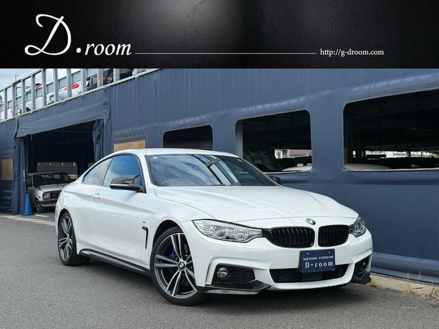 Bmw 4 SERIES 2015 — фото автомобиля 1