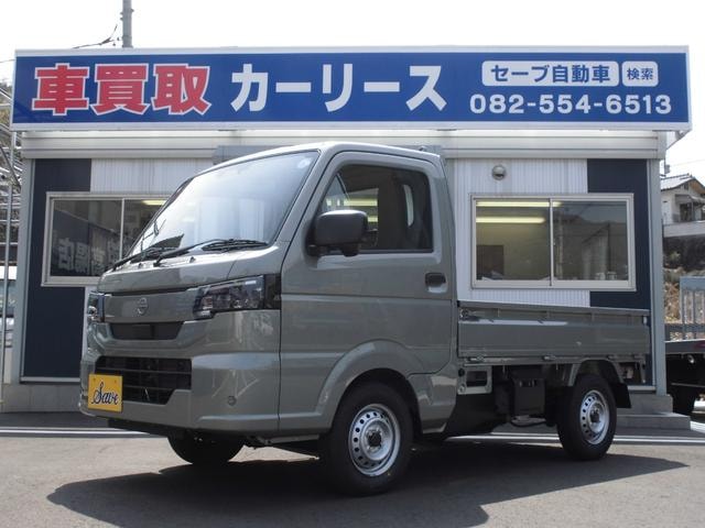 Nissan CLIPPER TRUCK 2026 — фото автомобиля 1