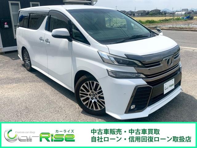 Toyota VELLFIRE 2015 — фото автомобиля 1